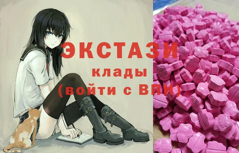 Ecstasy Punisher  наркотики  Калининец 