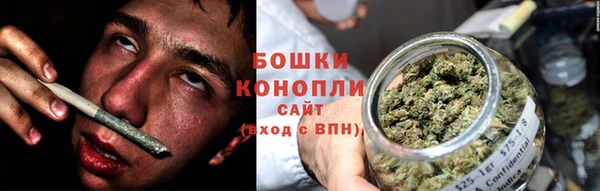 MDMA Premium VHQ Володарск