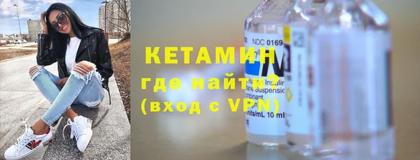 гашишное масло Наволоки