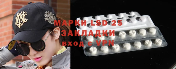а пвп мука Нефтекумск