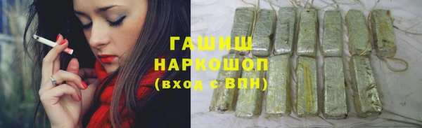 MDMA Premium VHQ Володарск