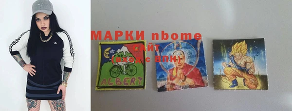 а пвп мука Нефтекумск