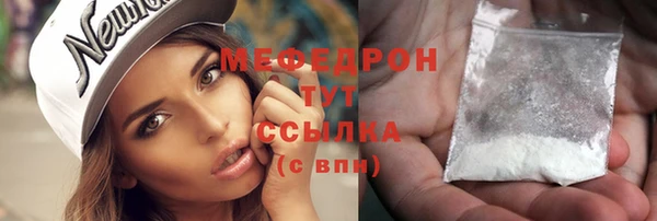гашишное масло Наволоки