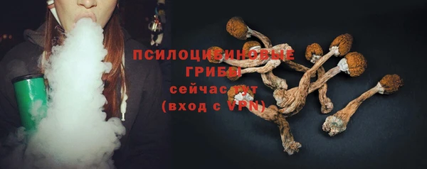 гашишное масло Наволоки