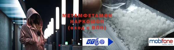 МДПВ Нефтегорск