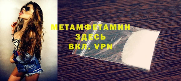 гашишное масло Наволоки