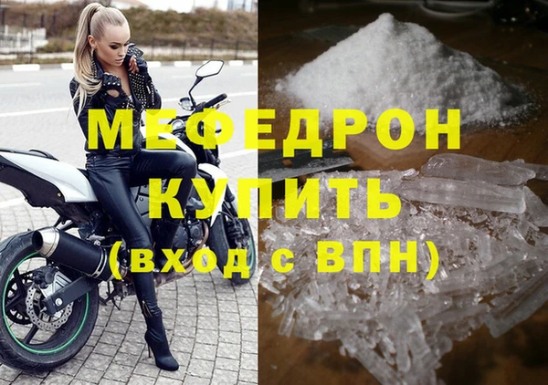 гашишное масло Наволоки