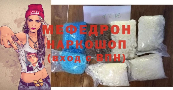 гашишное масло Наволоки
