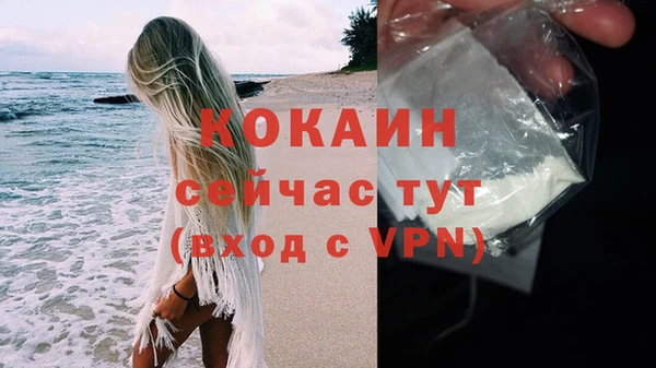 гашишное масло Наволоки