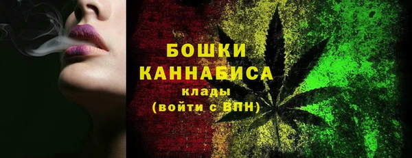 гашишное масло Наволоки