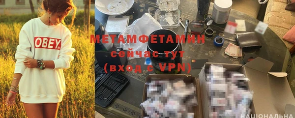гашишное масло Наволоки