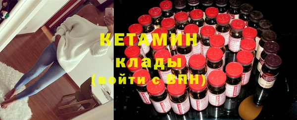 гашишное масло Наволоки