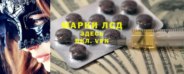 гидропоника Нея
