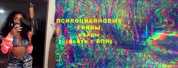 гашишное масло Наволоки