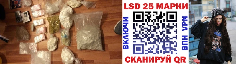 ЛСД экстази ecstasy  OMG ссылки  Калининец 