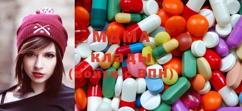 hydra как войти  Калининец  MDMA молли 