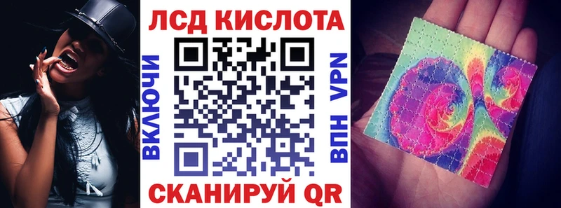 мориарти официальный сайт  Калининец  Наркотические марки 1,8мг  блэк спрут ссылка 