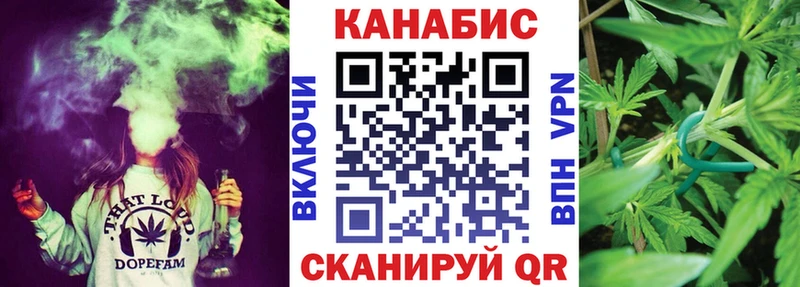 МАРИХУАНА AK-47  ссылка на мегу ССЫЛКА  Калининец 